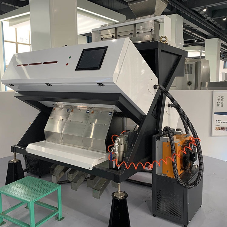 intelligent optical sorting machine for nuts intelligent optical sorting machine for nuts