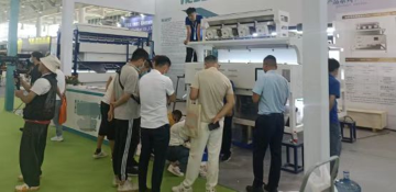 A Feira de Pedra de Xiamen 2022 foi inaugurada hoje
        