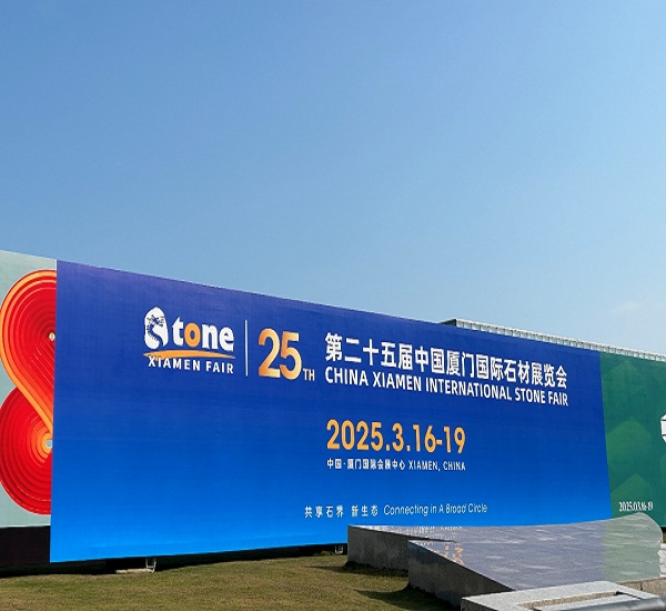 Feira Internacional de Pedra de Xiamen, China