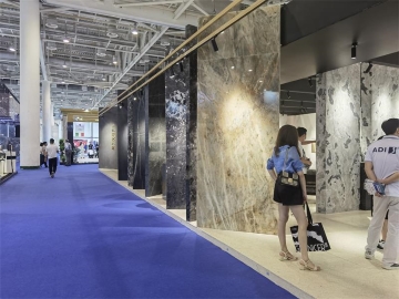 2023 Exposição Internacional de Pedra de Xiamen
        